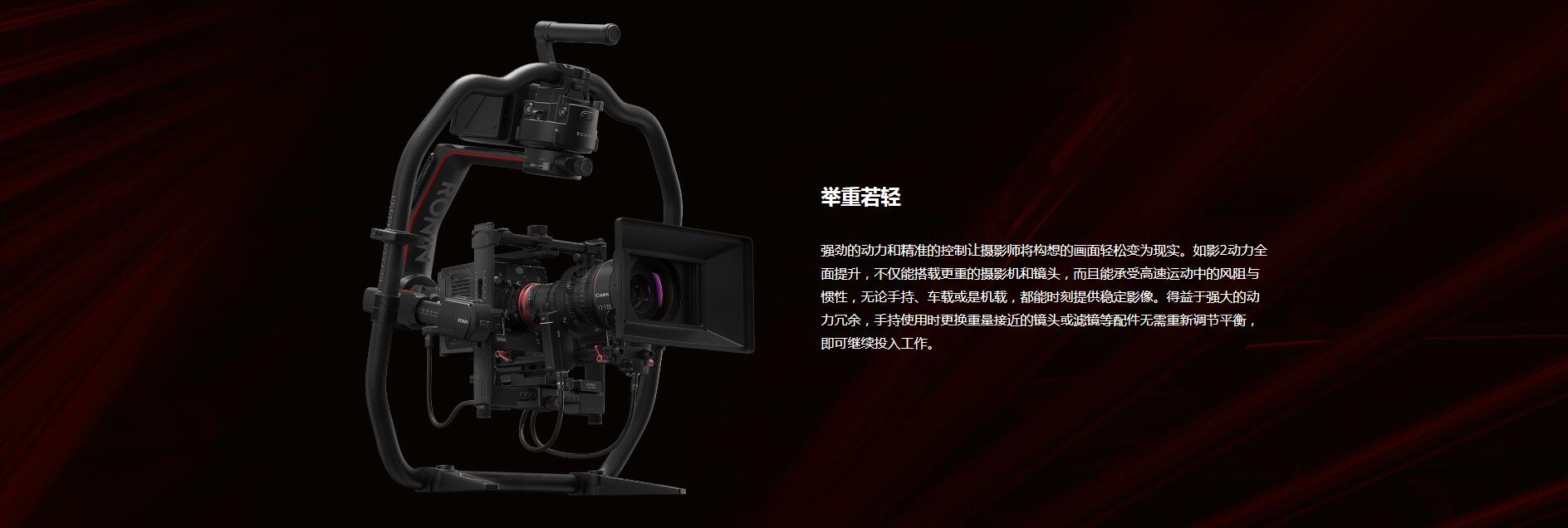 无人机维修哪里有